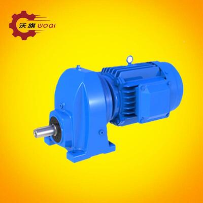 RCWM7-60BRCW97-165-17.08-115KW1齿轮减9速机