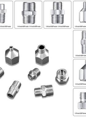 头转接带速头快接带止泻喷OOR笔零件套装