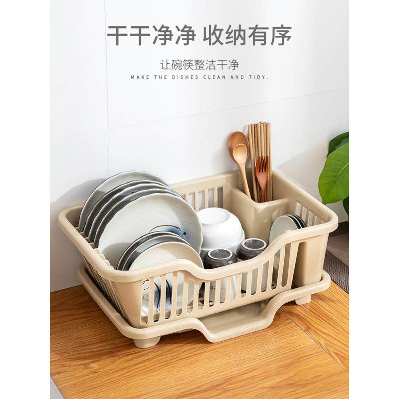 碗盘沥碗水架房厨台面碗碟篮水槽置物架塑料餐具筷滤收纳/mTgnhk1