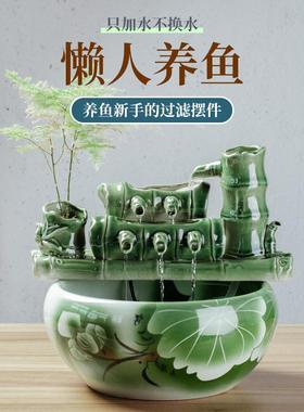 鱼陶瓷竹子屋简易家用鱼缸过滤器流水外置装饰TVF摆件菌新细手养