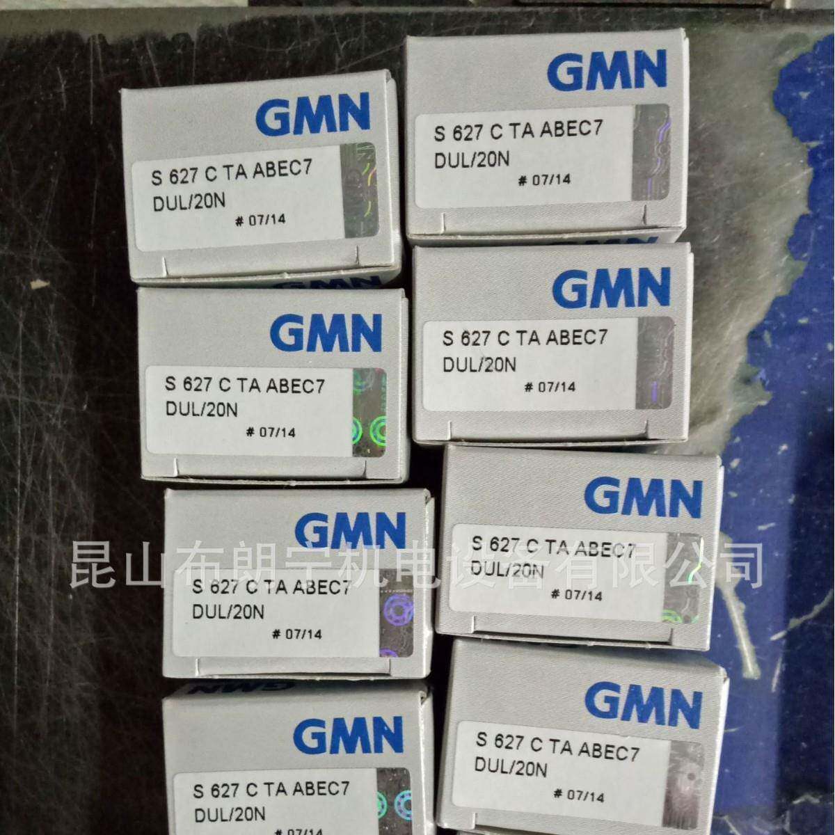 德国MN机334床G主轴HYSM6轴09CTAUPDUL2HYSMA60017TAA7DUL承