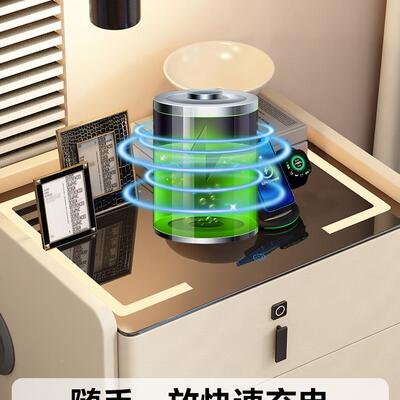 20木25新MEG款简全实智能床头柜约无现代轻奢卧室床边柜线充电多