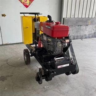 1米锯片手推割凝机马多功420能混土切切割机路切缝机