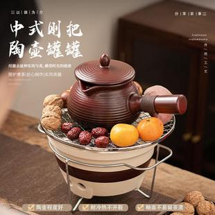 围煮炉盖茶罐罐大容量烤奶罐家用高档陶瓷带侧把壶XWS 1114煮茶茶