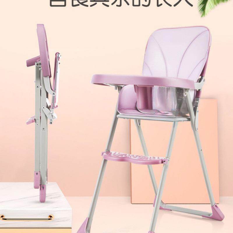 宝宝GYC可餐专用饭店便携童式餐桌椅儿折叠吃饭座椅酒店婴儿椅椅