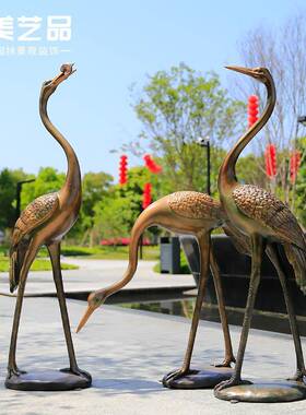 玻璃钢仿铜仙雕塑摆件楼部庭售院鹤园户XH3001外仿花真动物园林景