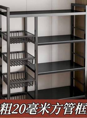 厨炉房置物微架多功能AL102131落地多收层纳蔬菜波储物架家用超厚