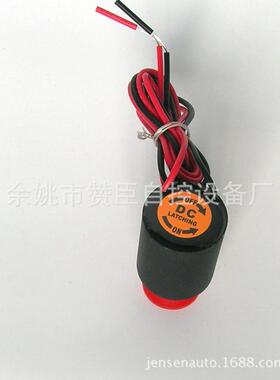 赞臣Z&S3W90-3W-2电磁阀线圈可更换赞臣301B尔GIAM伯梅特以兼容替