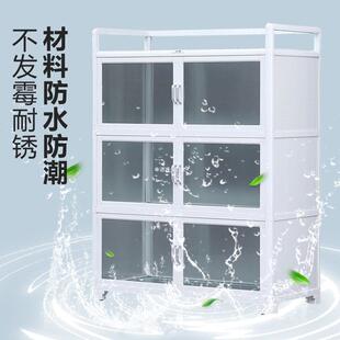 餐柜茶柜储物柜出租屋收纳柜多层碗HEB柜柜小型厨房边水柜子橱置