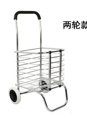 买菜车爬楼推车折叠手推车购车物车家老用年菜篮小拉便携梯购bwYE