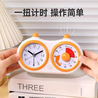 可自视化计时器闹多钟双两用儿童中小学生屏做题律功能2601时间管