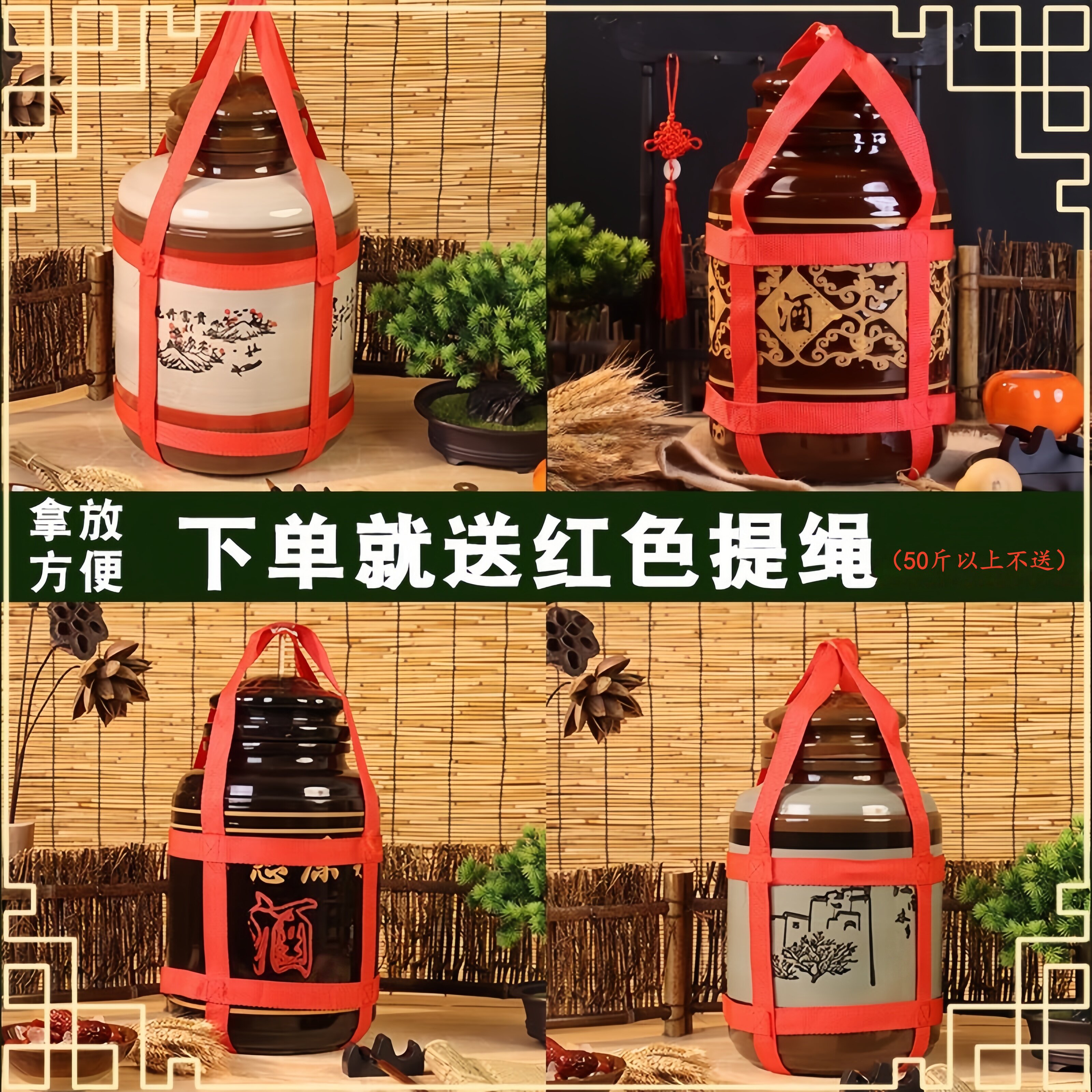 梅酒瓶泡酒专用酒瓶酒坛子土陶罐子酒罐密封盖陶瓷窖藏存酒带龙头