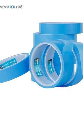 10米真空胎垫自行车圈衬带真空内胎密封蓝色胶带防漏胎垫23/25/27