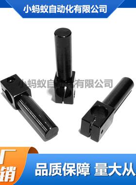 KLKA MKA 支柱固定夹加长悬臂型ALKA BCLB12 15 20 25 30-50 70