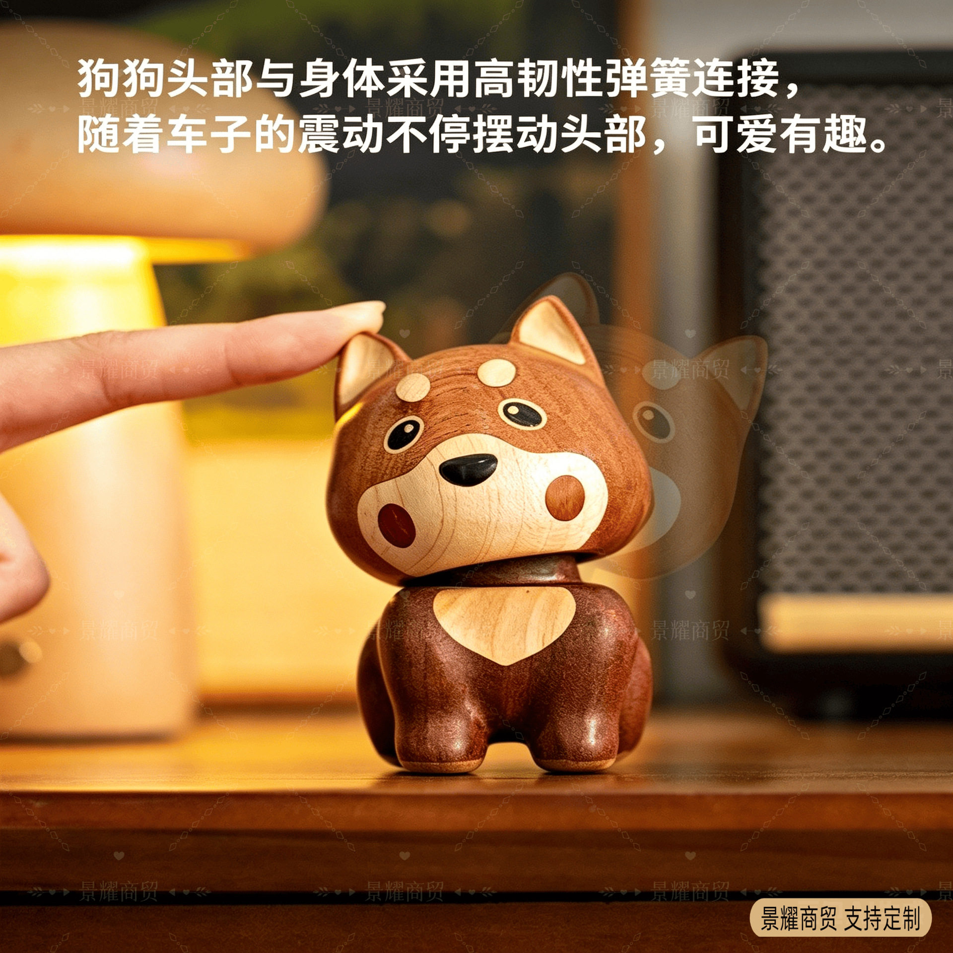 实木制作可爱摇头狗柯基公仔玩偶汽车装饰品桌面动态摆件生日礼物