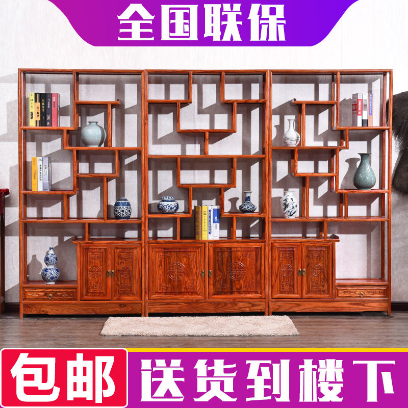 博古架实木新中式南榆木多宝阁古董架置物博物架茶叶茶室展示柜子