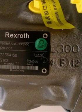 德国 力士乐A8VO107柱塞泵 A10VO18DRS/53R-VUC12N00