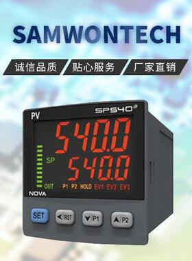 温度控制器t ST540-00/RS tSAMWONTECH