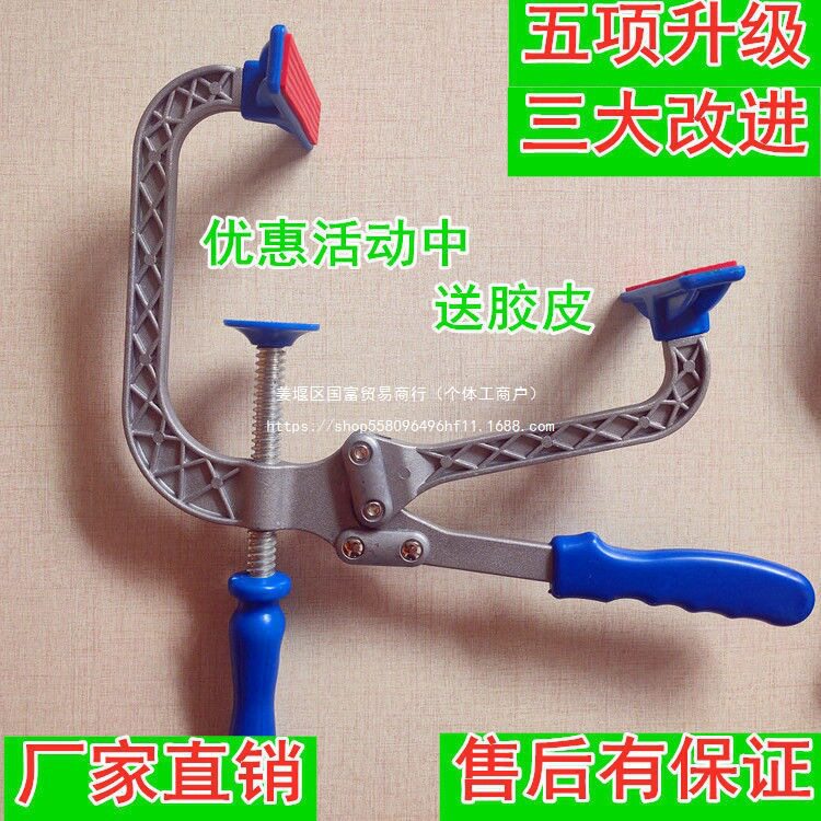 金刚网拉网器 金钢网拉网神器纱网拽紧绷网手动工具金刚纱夹紧钳