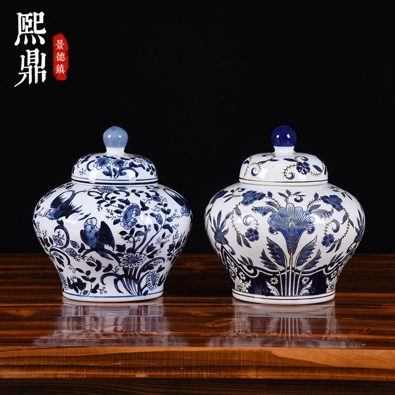 批发陶瓷茶叶罐储物罐仿古手绘青花瓷陶瓷罐博古架装饰品台面摆件