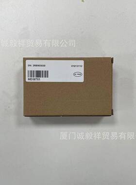 汇川伺服系列伺服通讯卡MD38TX1伺服配件现货供应