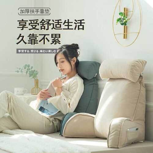 床头软包大靠背垫床上靠枕护颈靠垫抱枕宿舍学生简约沙发护腰卧室