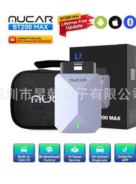 2025 New ThinkCar MUCAR BT200 MAX OBD2 Scan tool 海外版