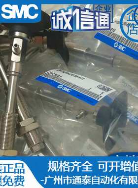 ZPT40 50 63 80 100 125 HN HS HBN HBS-A14-A16SMC原装真空吸盘