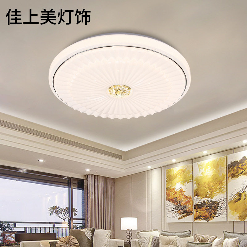 简约阳台吸顶灯三色光亚克力卧室灯厨房次卧圆形房间灯客房吸顶灯