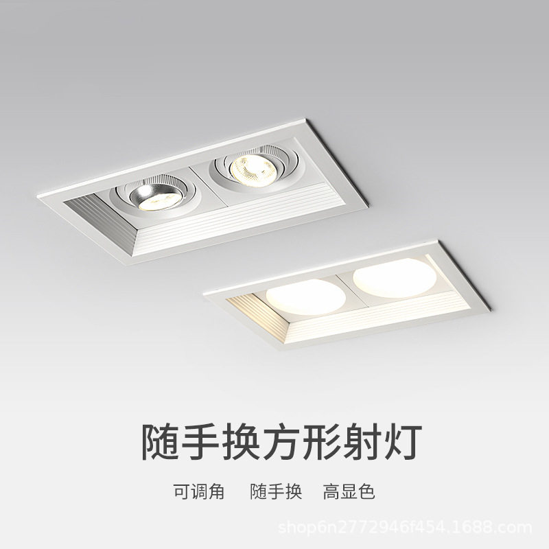 LED双头斗胆灯嵌入式cob射灯单头三头商用吊顶天花格栅护眼超亮