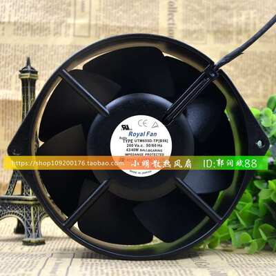 原装ROYAL FAN UTM655D-TP(B56) AC200V 172*150*55MM全金属风扇