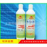 超声波耦合剂CG-08核级超声波耦合剂 涂在工件表面不流淌500ml/瓶