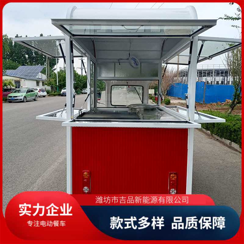 电动三轮餐车 夜市烧烤串串摆摊车 夜市集市流动商用美食三轮车