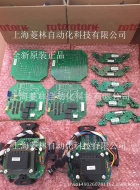 原装罗托克行程限位开关 43970-02 转矩限位开关43875-02 计数板