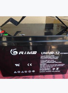 鸿诺 RIMA瑞玛蓄电池UN100-12 12V100AH通讯机房基站UPS电源EPS