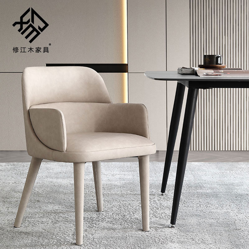 北欧真皮餐椅轻奢家用凳子意式极简设计师餐厅椅子靠背软包书房椅
