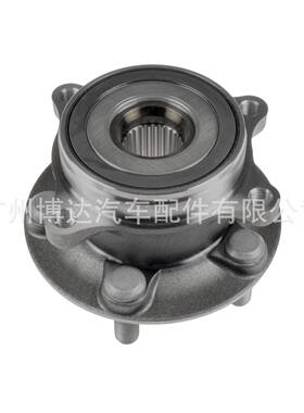 现货供应轮毂轴承普锐斯NHW40轮毂轴承43550-47010 43550-47011