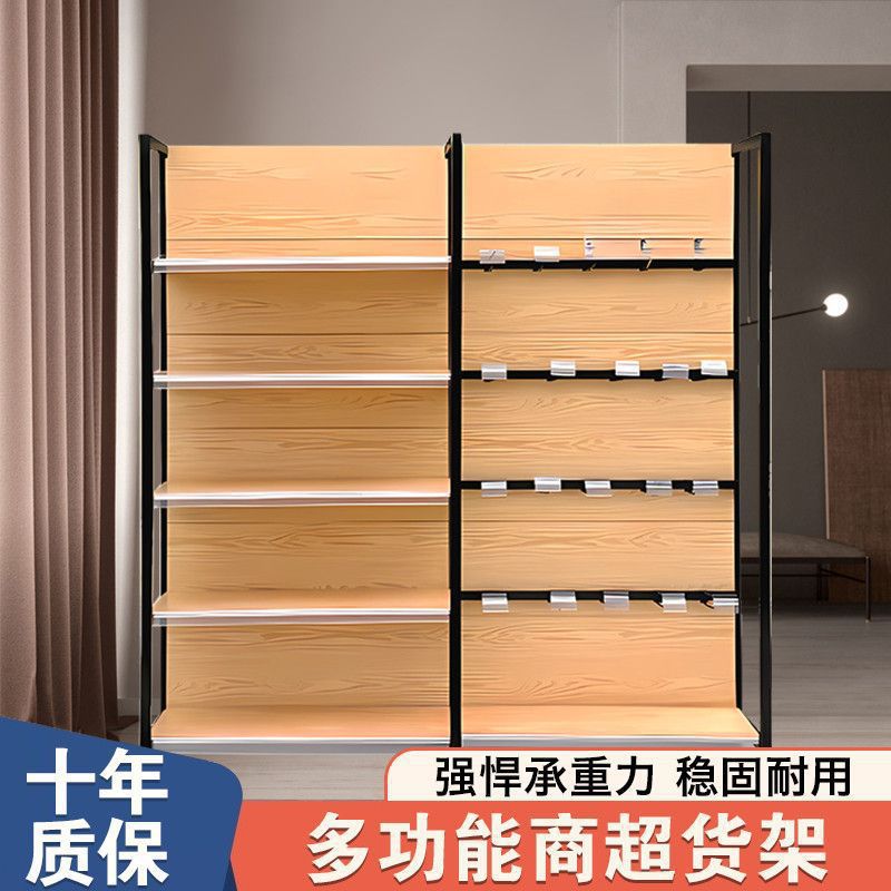 超市货架货架展示架木纹四柱置物架多层小卖部便利店文具零食母婴