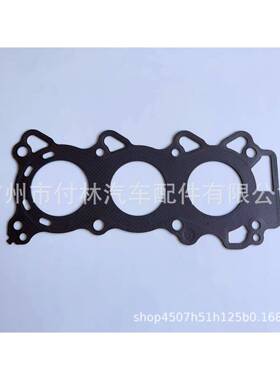 适用于 发动机 气缸盖衬垫11044-31U05 11044-31U00 VQ20DE 2.0L