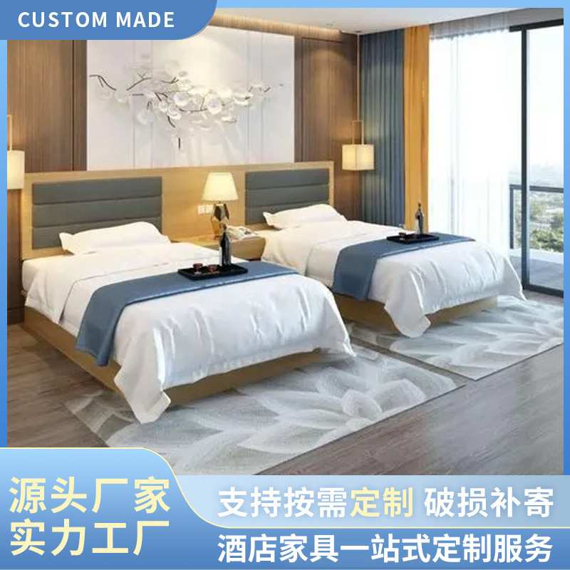 快捷连锁酒店板式床 现代中式低箱实木床 软包实木多层板式床