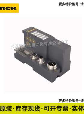 BL67-GW-EN  图尔克TURCK  电子模块 现货