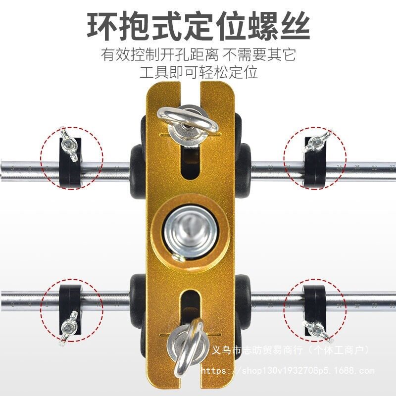 实木门开孔器开槽机木工室内安装锁神器全套装门锁打按开锁孔工具
