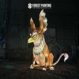 山海经神兽灵兽异兽自贡花灯犰狳远古动物彩灯景区展览灯展摆件