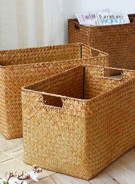 KNES 草编收纳K001045箱书整理箱 非编杂物收纳盒储物篮 大号收籍