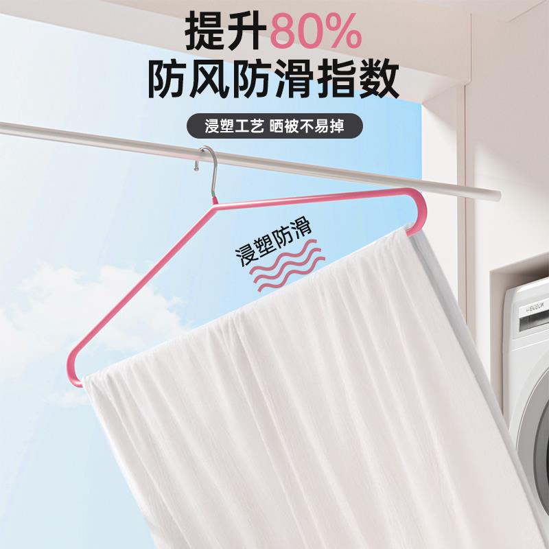 大衣架神晒被子器晾大衣罩架家用阳台号挂011100凉晒床单被套被加