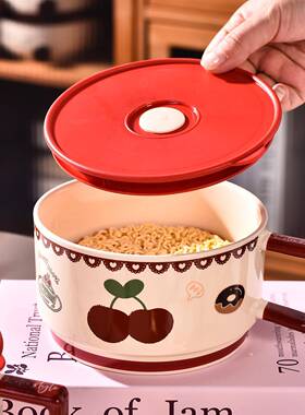 陶热瓷泡面 面碗大容量带盖子带手生柄宿舍学专微用可波EY-YTPM炉