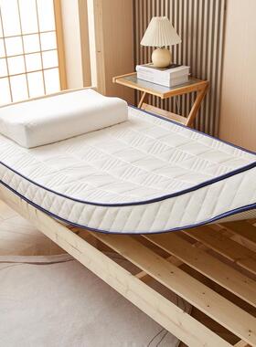乳胶软垫床家垫用卧室双人忆1OUL米8加厚高密度榻榻米垫子记棉床