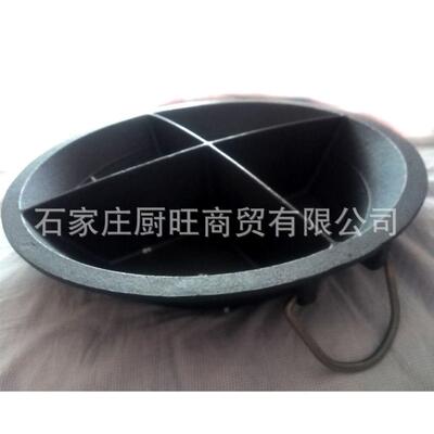 D1821锅具串串锅火锅干锅铸火铁干锅生铁干锅锅