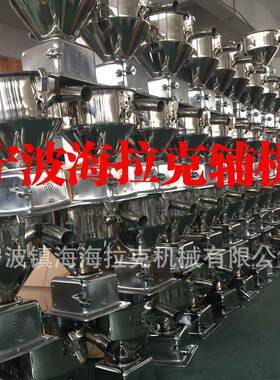 海拉克注塑机辅配件吸料机7抽料用厂HAL-300家直销碳刷电0机机马