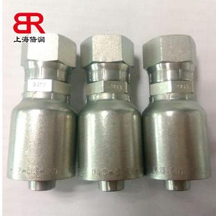 供国产一式扣压接头软管接应预扣压接头头837碳钢不体锈钢